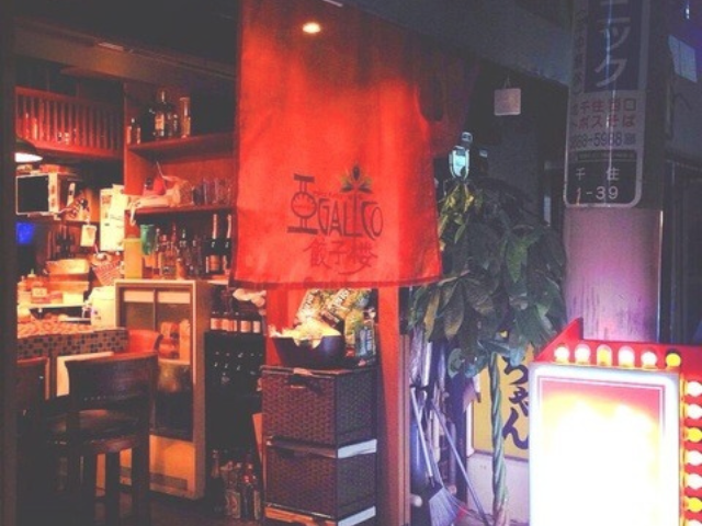 北千住店